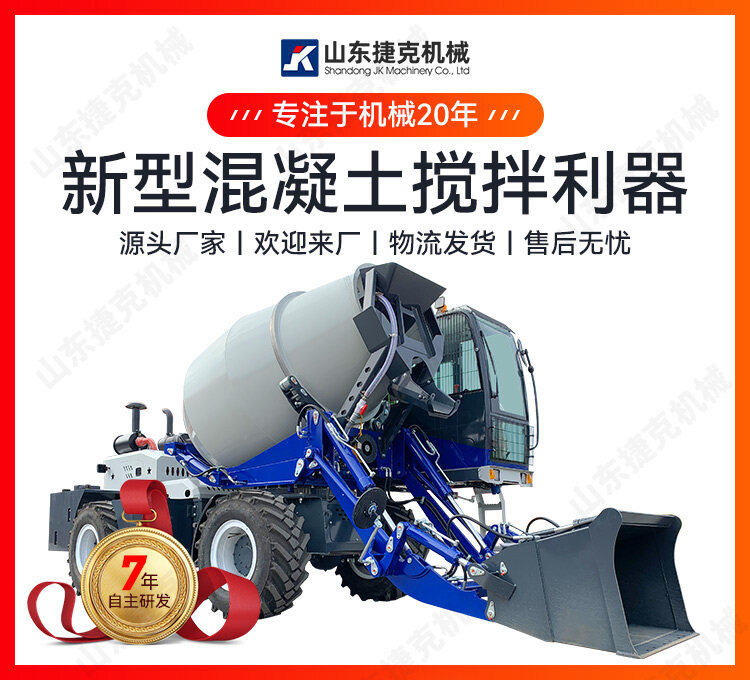 2.6方详情页_01