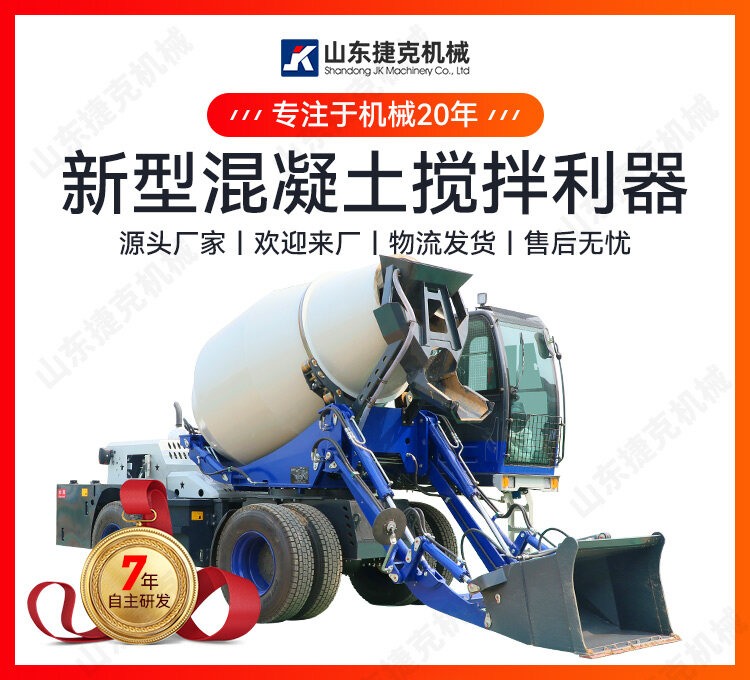 3.5方详情页_01