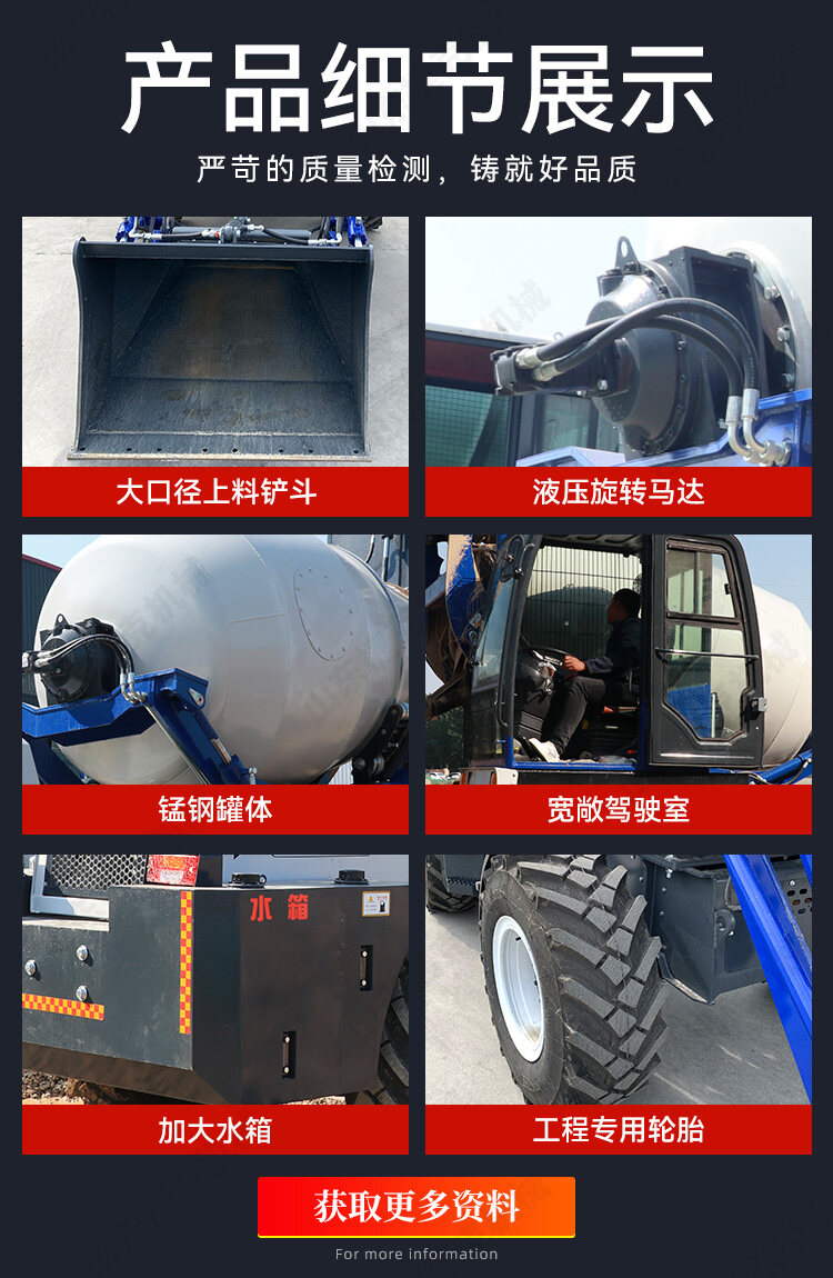 2.6方详情页_10