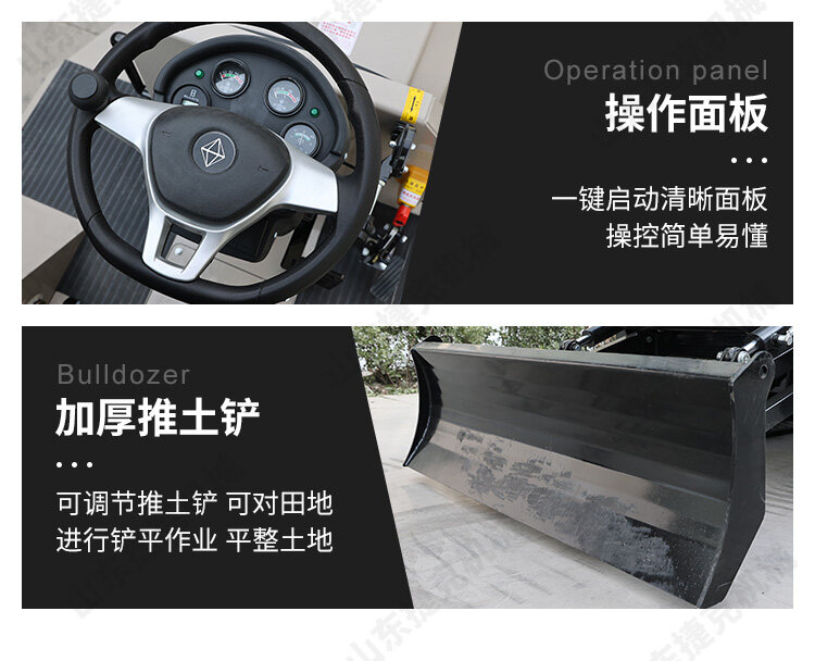 新-80马力详情页_09