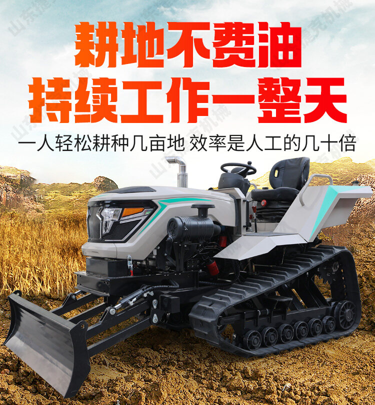 新-100马力详情页_06