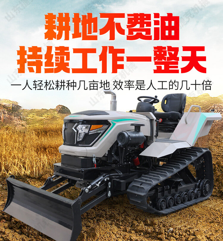 新-80马力详情页_06