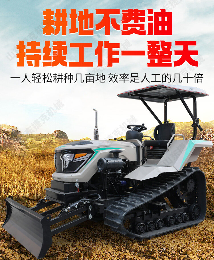 新-120马力详情页_06