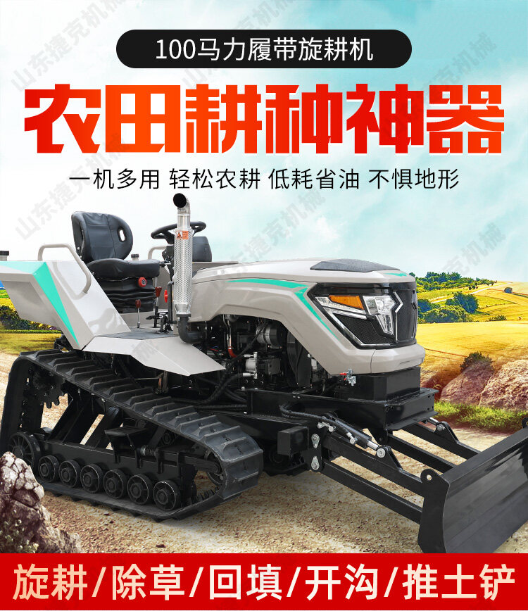 新-100马力详情页_02
