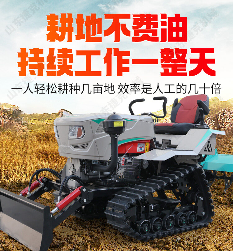 新-35马力详情页_06
