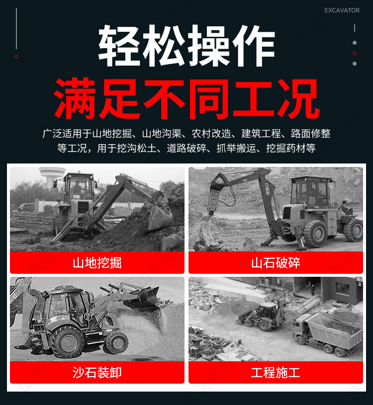 两头忙详情页_05