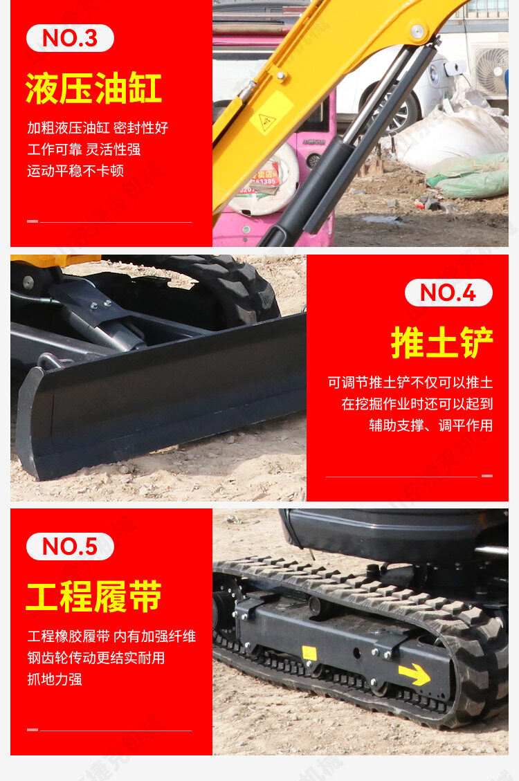 25无尾详情页_08