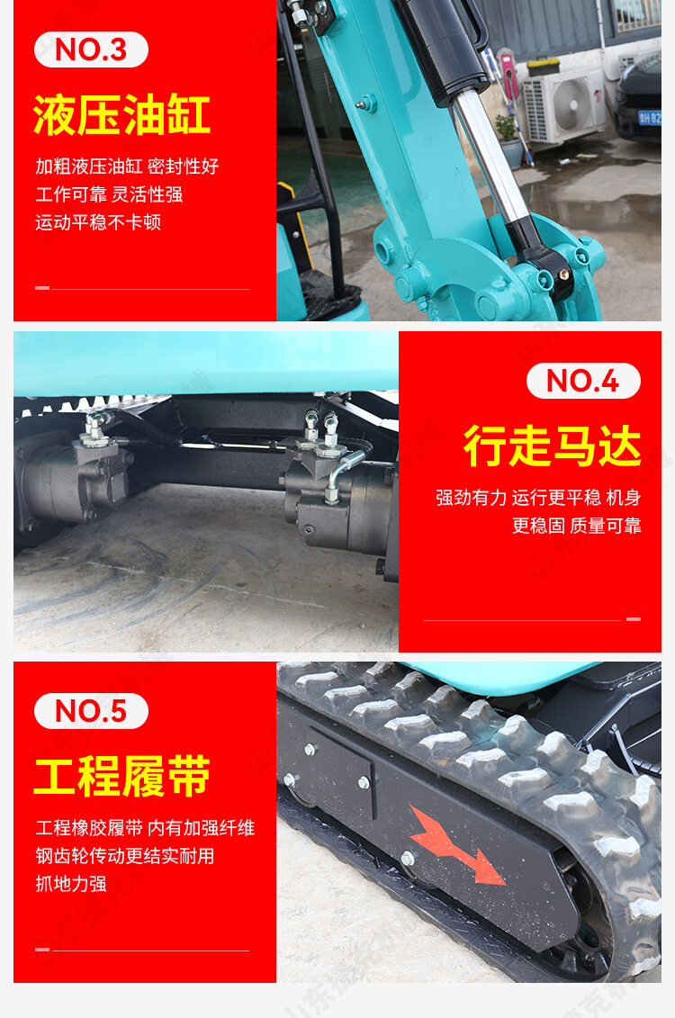 16先导杆详情页_08