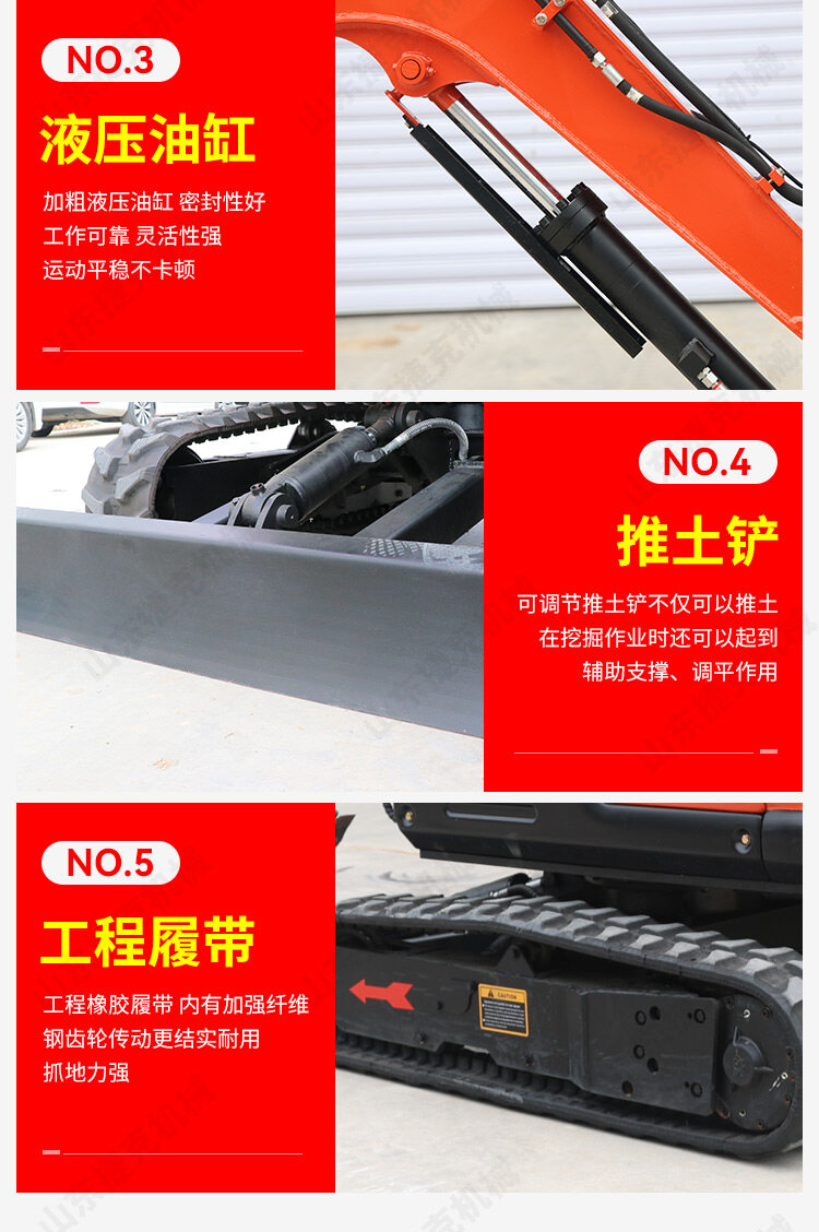 30无尾详情页_08