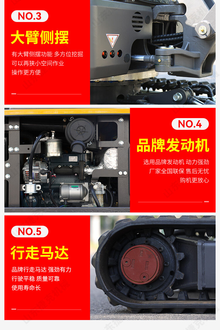 22详情页_08