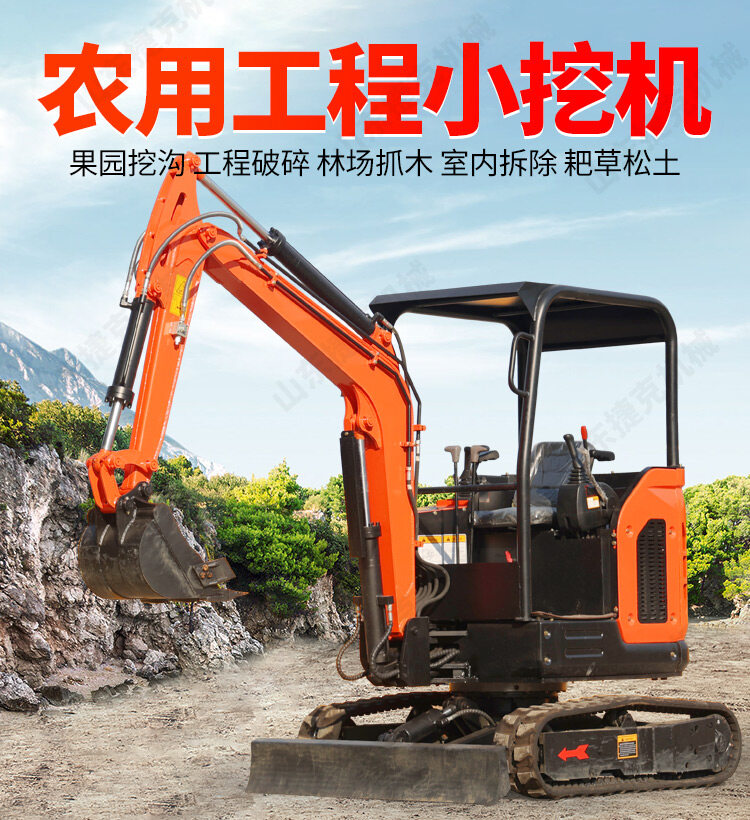 30无尾详情页_06