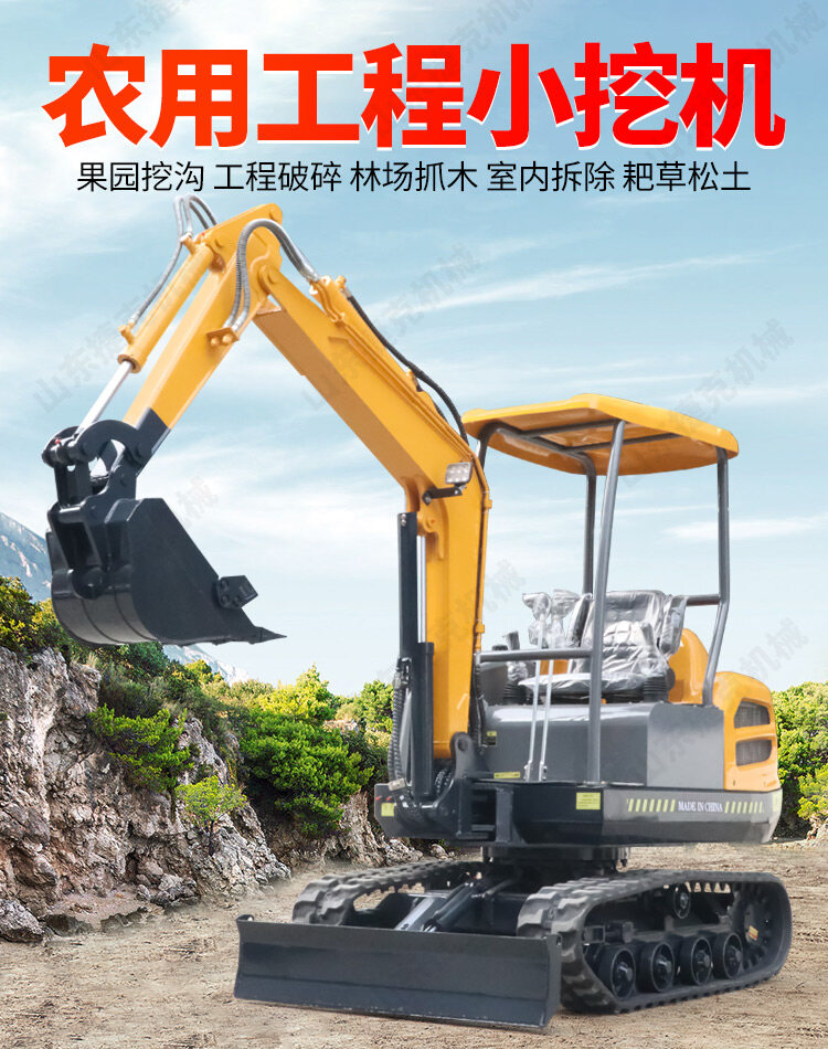 25山地版详情页_06
