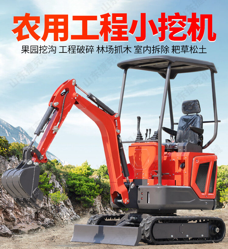 17机械杆详情页_06