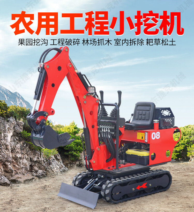 08详情页_06