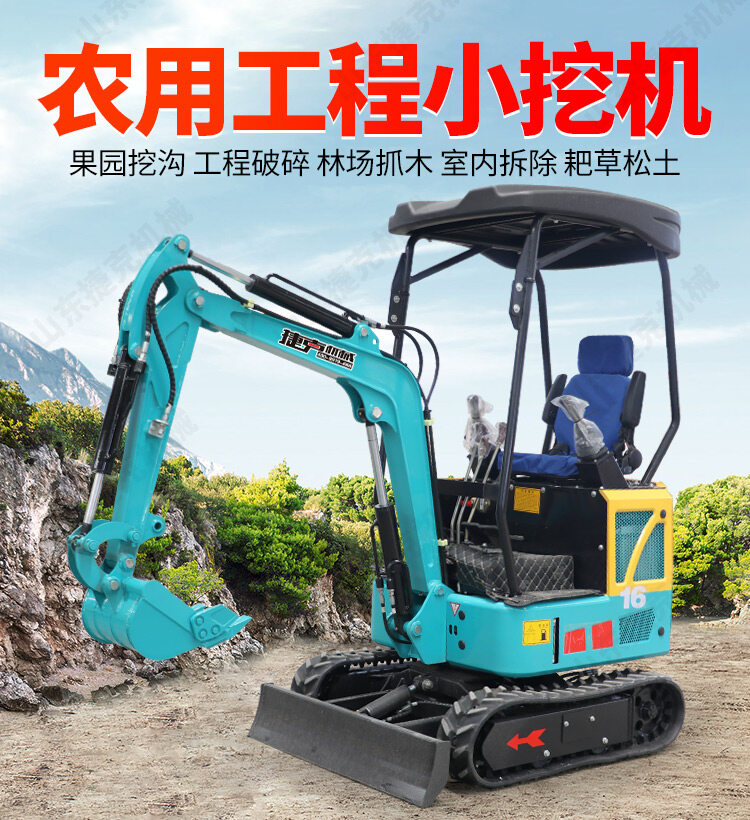 16先导杆详情页_06