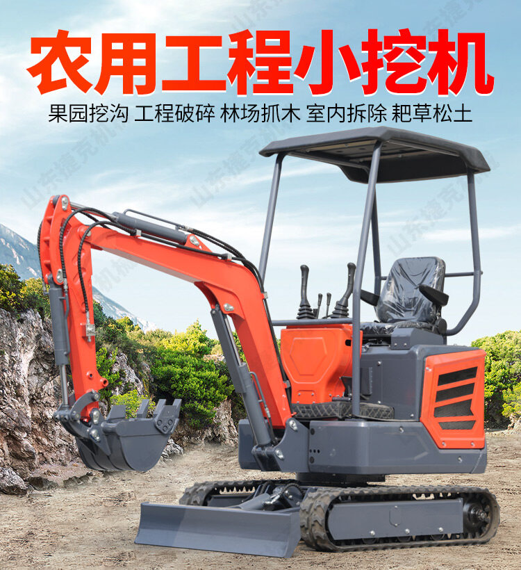 20机械杆详情页_06