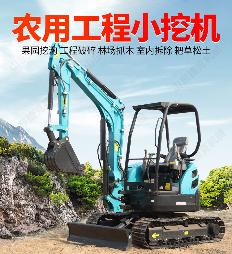 35无尾详情页_06