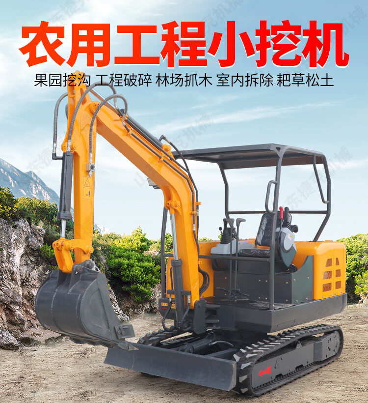 30详情页_06