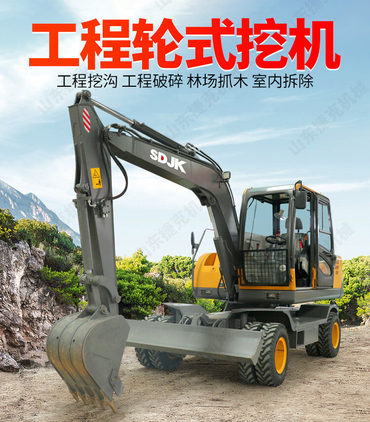 90详情页_06