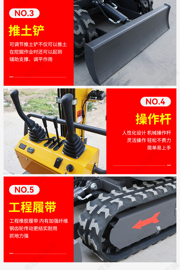 12详情页_08