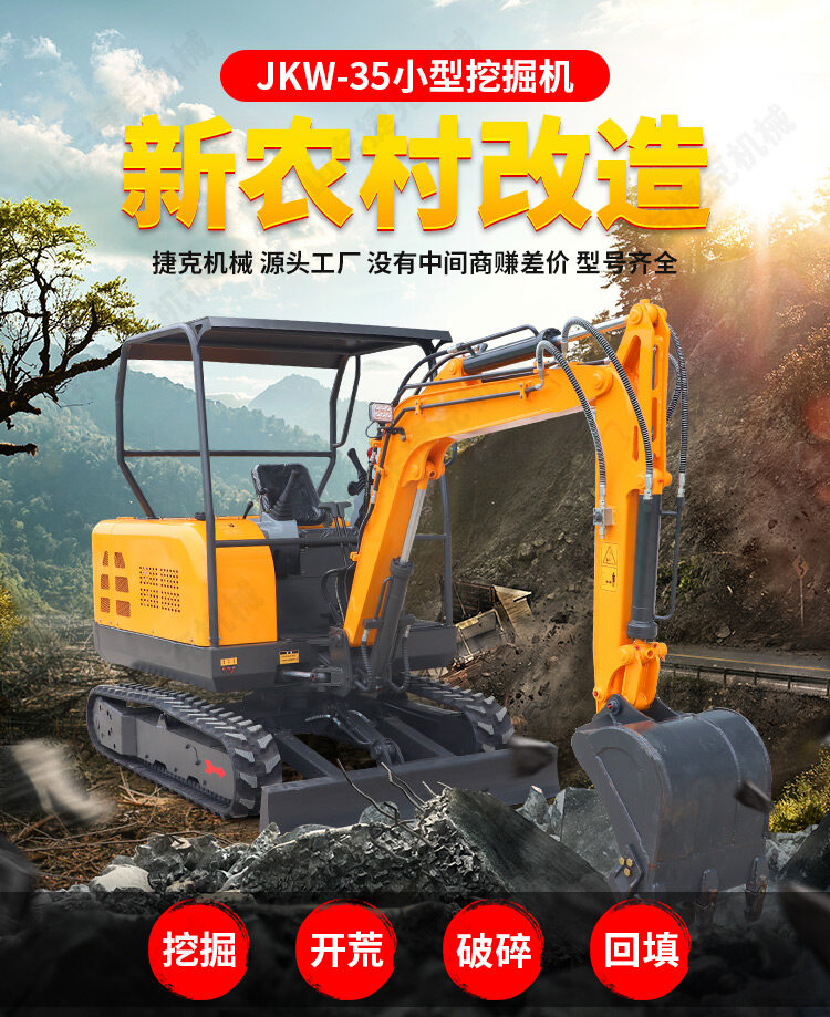 35详情页_01