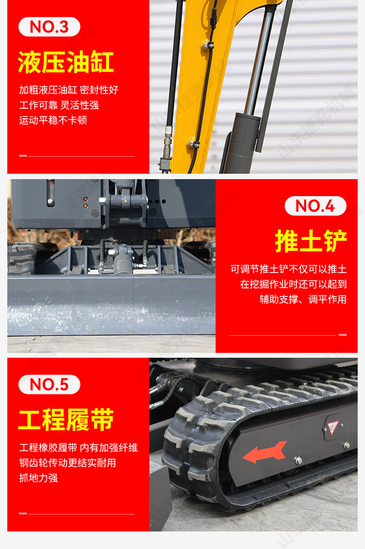 20先导杆详情页_08