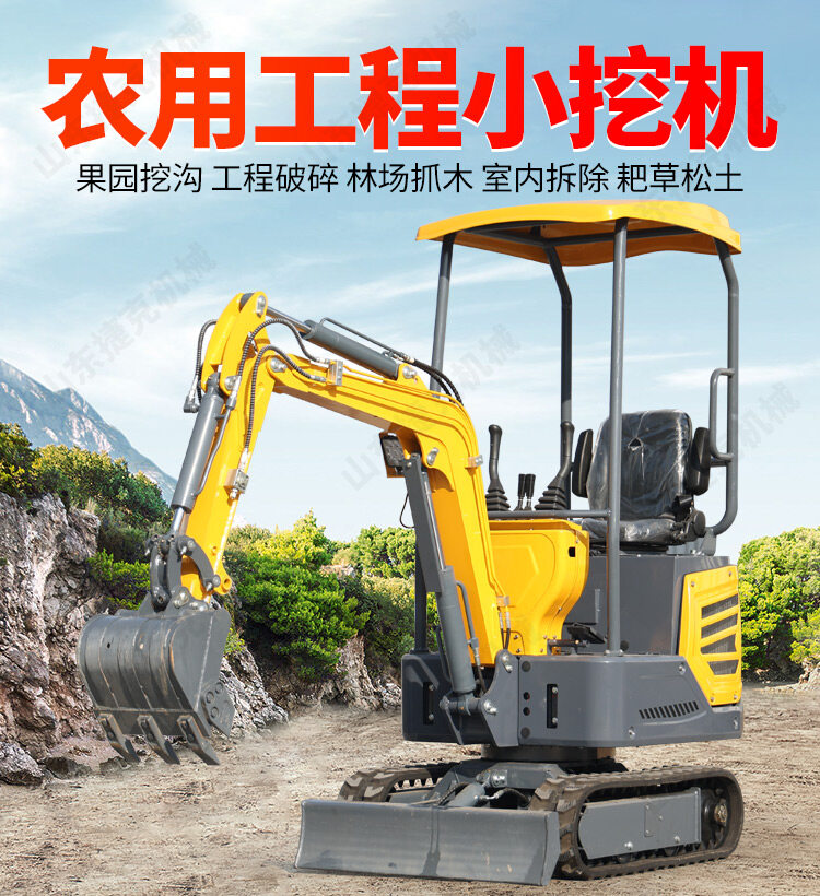 15机械杆详情页_06