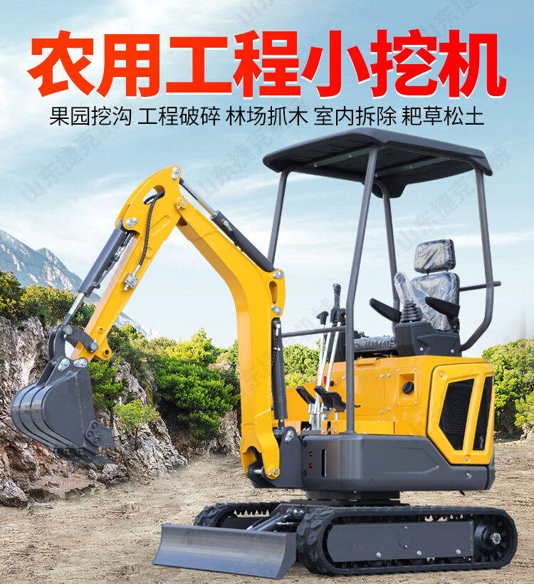 17先导杆详情页_06