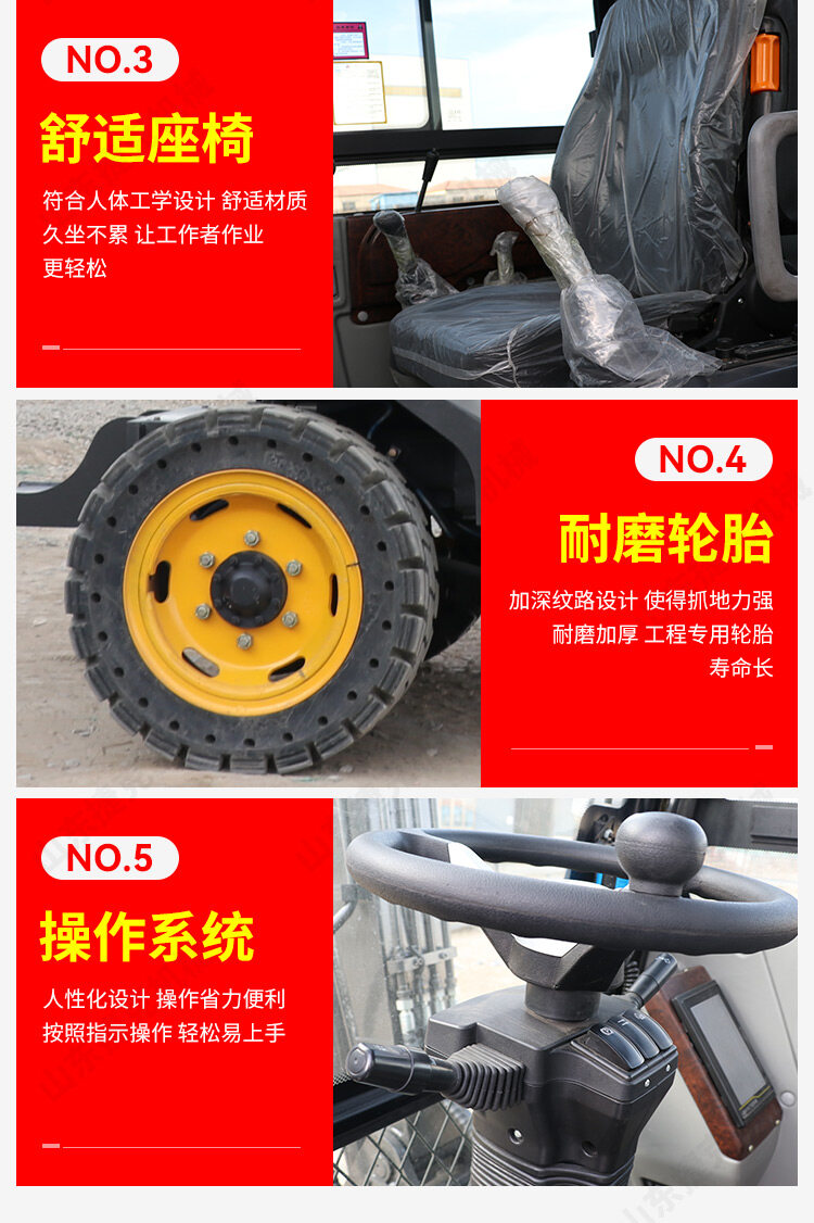50详情页_08
