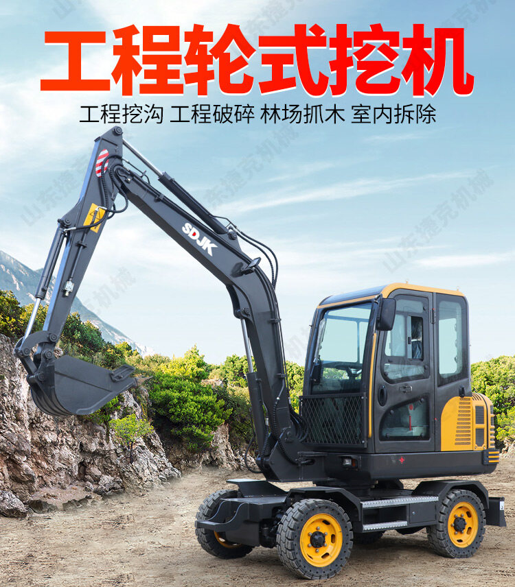 50详情页_06