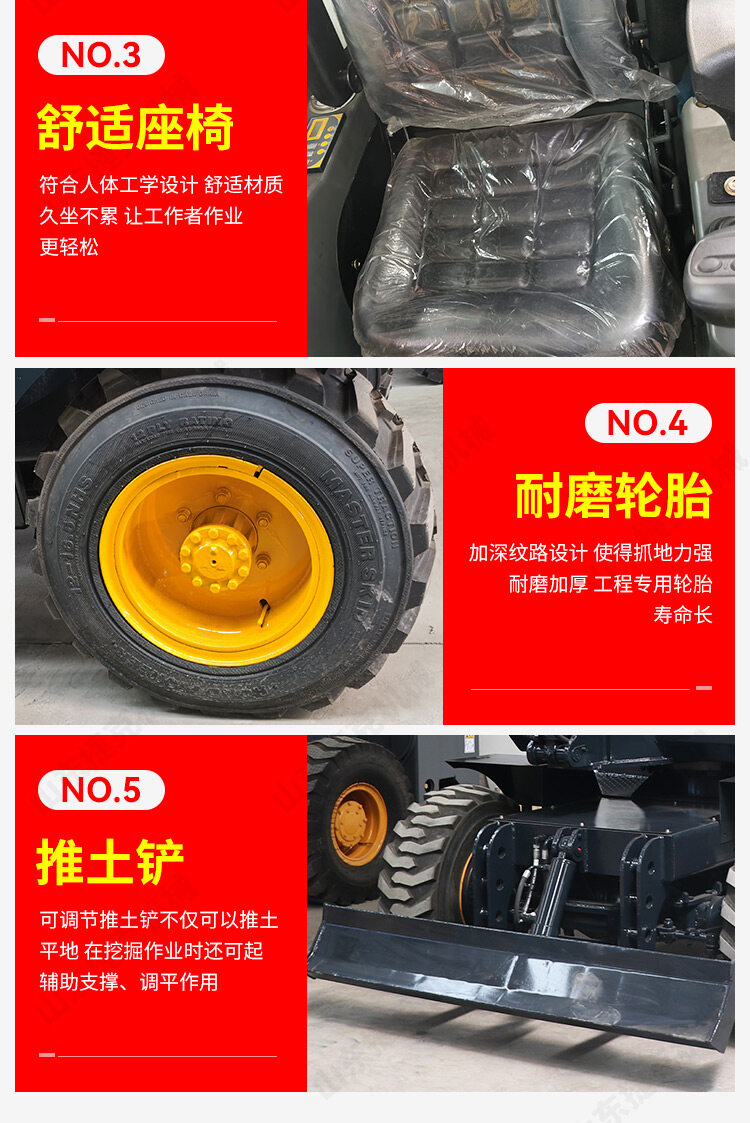 40详情页_08