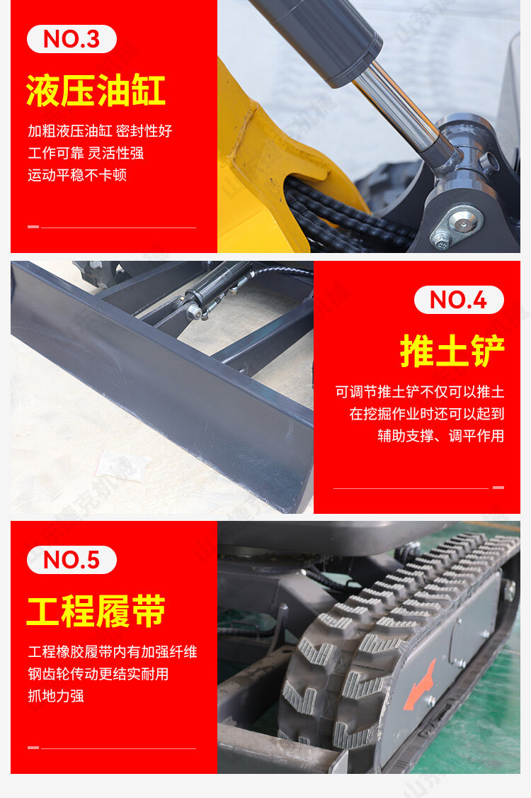 17先导杆详情页_08