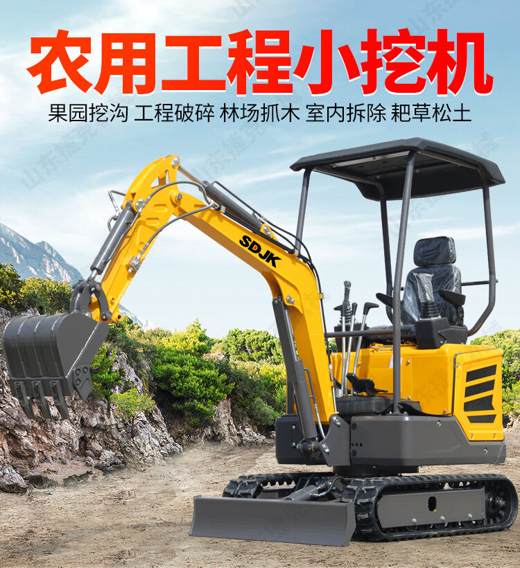 20先导杆详情页_06