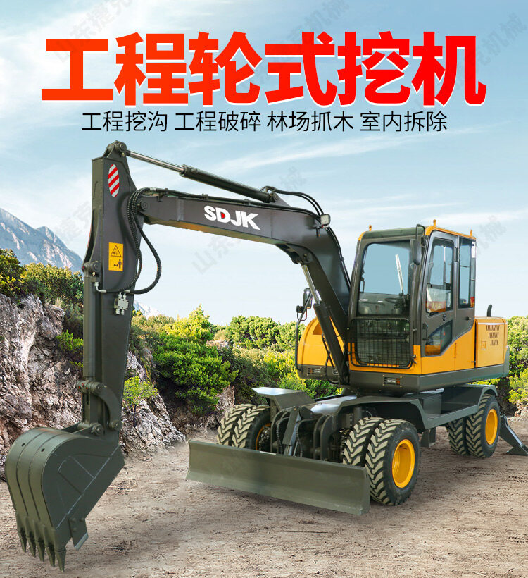 95详情页_06