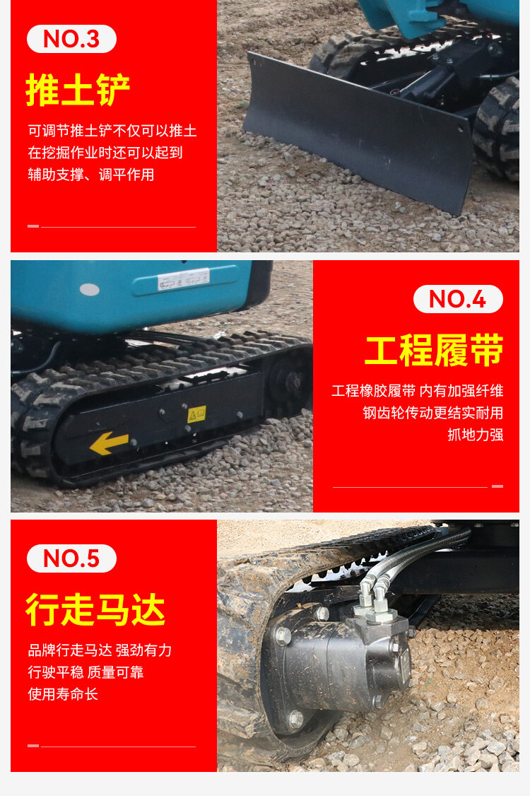 20无尾详情页_08