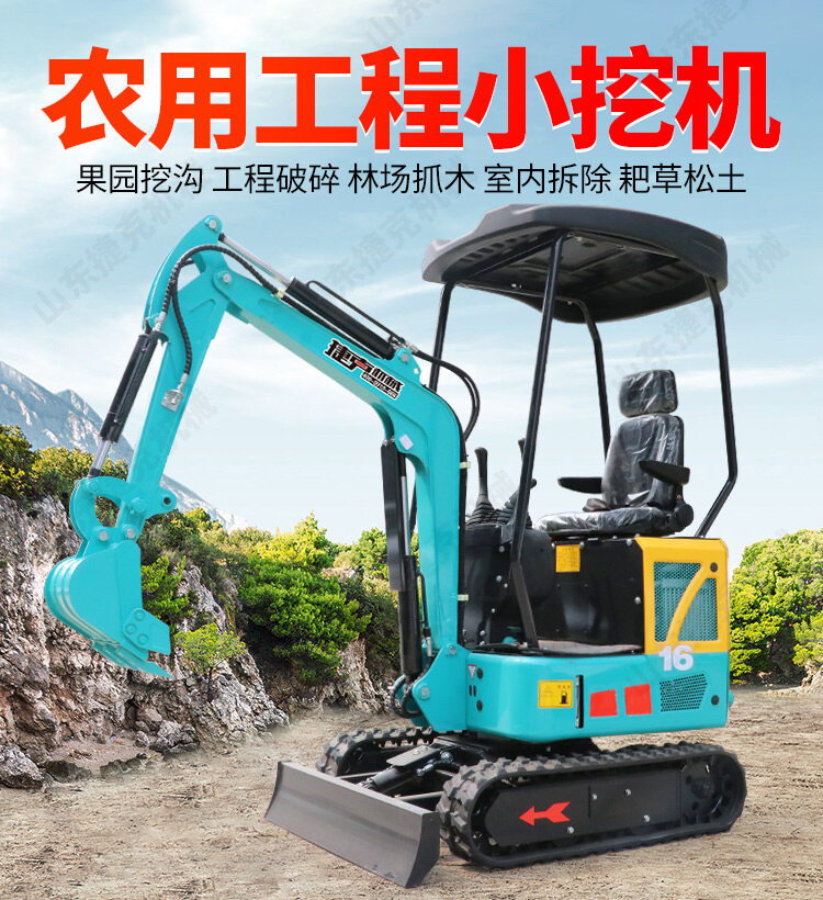 16机械杆详情页_06