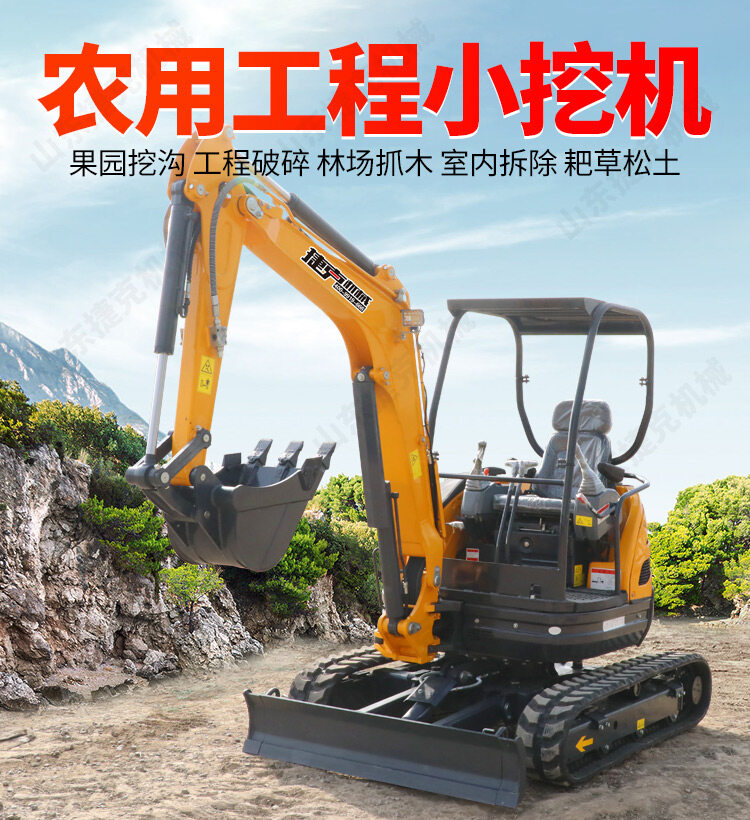 25无尾详情页_06