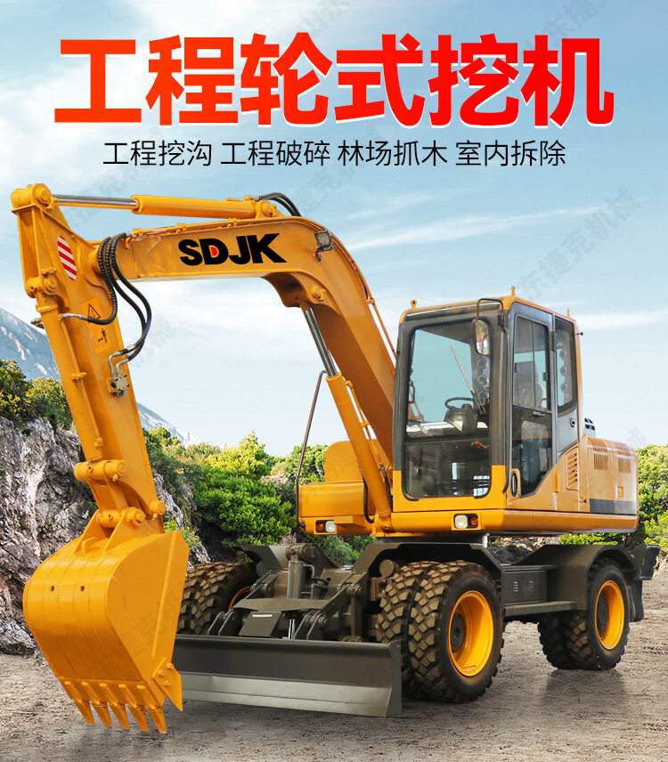 100详情页_06