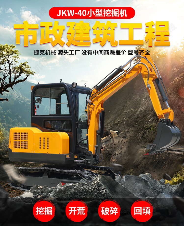 40详情页_01