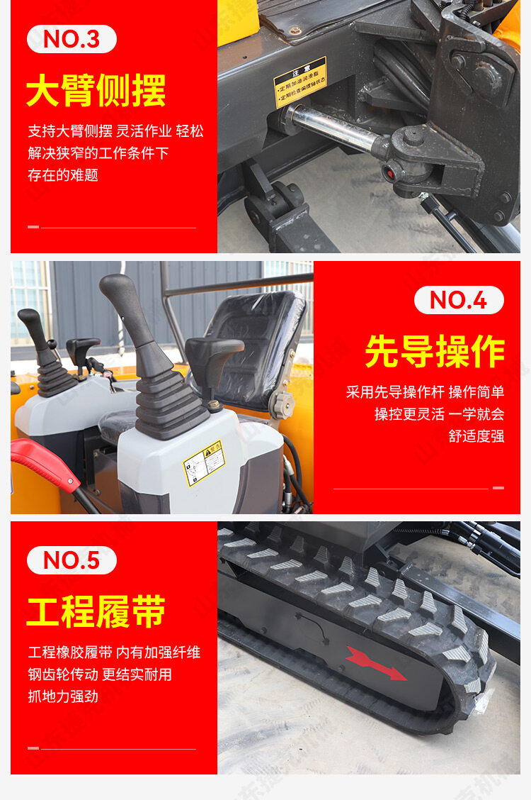 35详情页_08