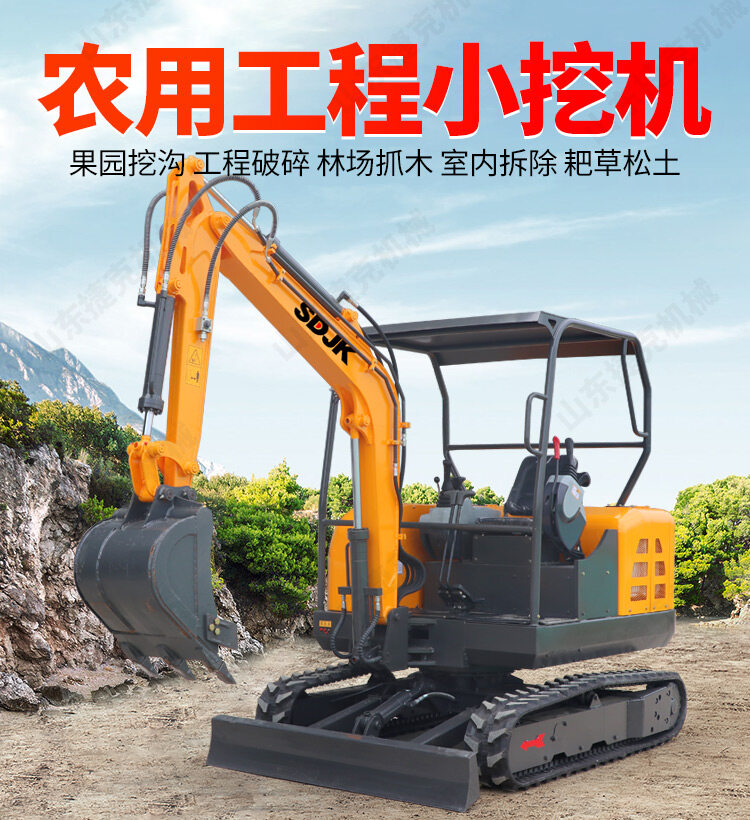 35详情页_06
