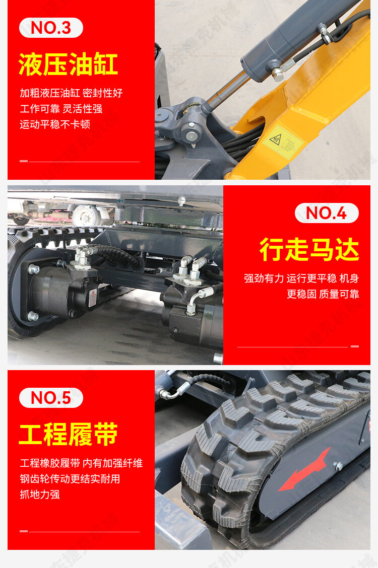 15先导杆详情页_08