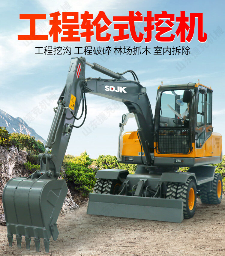 80详情页_06