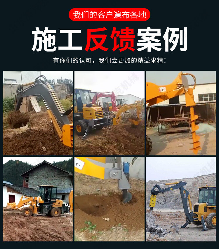 两头忙详情页_09