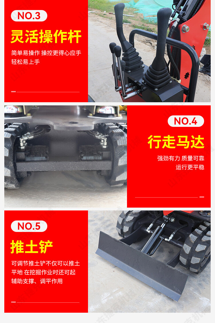08详情页_08