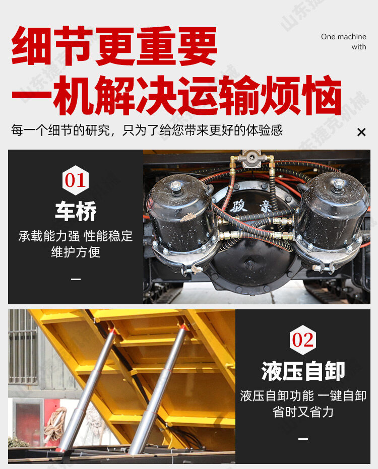 详情页_08