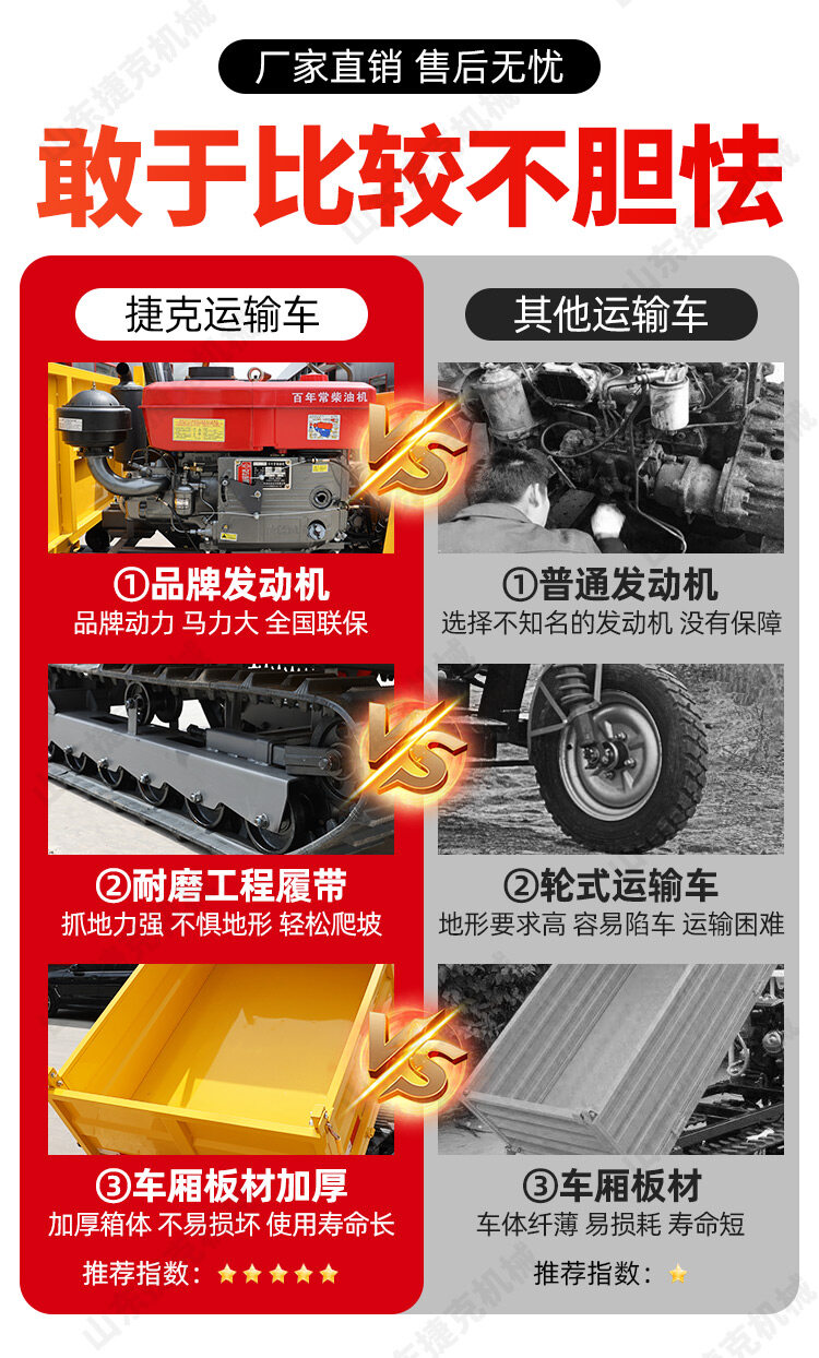 详情页_04