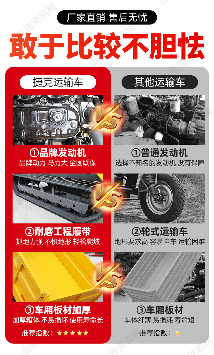 详情页_04