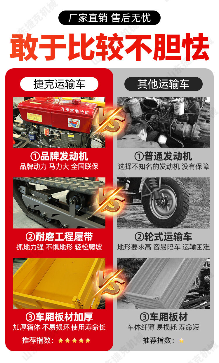 详情页_04