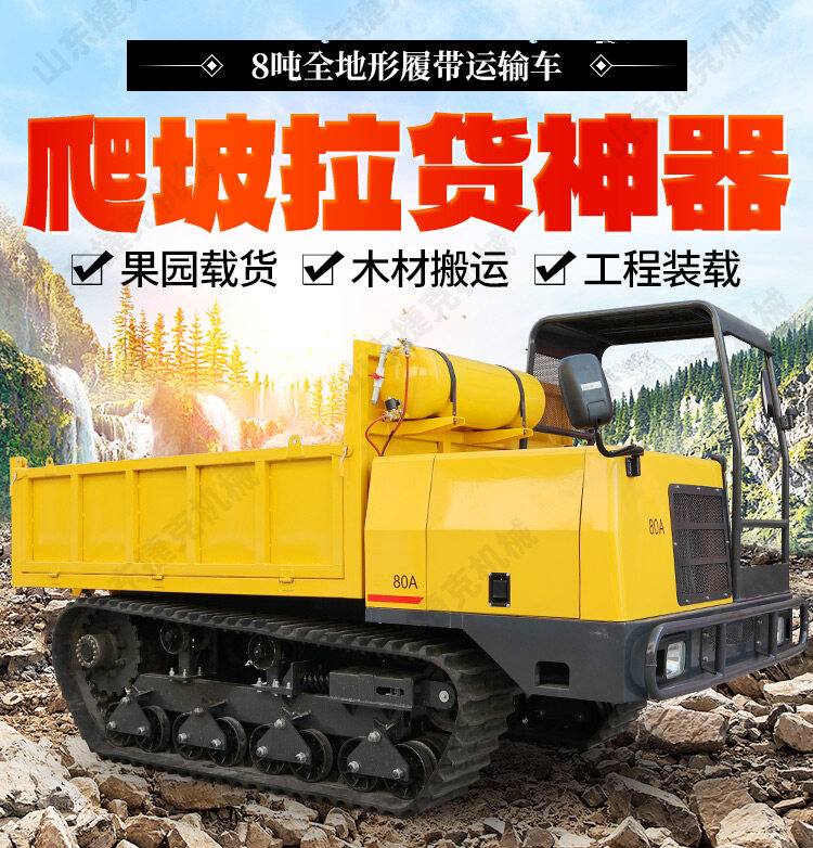 详情页_02